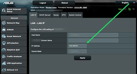 How to Log In to Your Router .